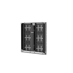 HIKVISION DS-D4460FO-CLF